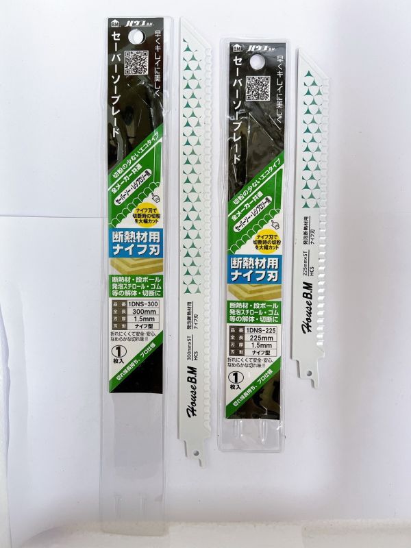 House BM 白 斷熱材用 軍刀鋸片 225mm 300mm 第一把斷熱材切 