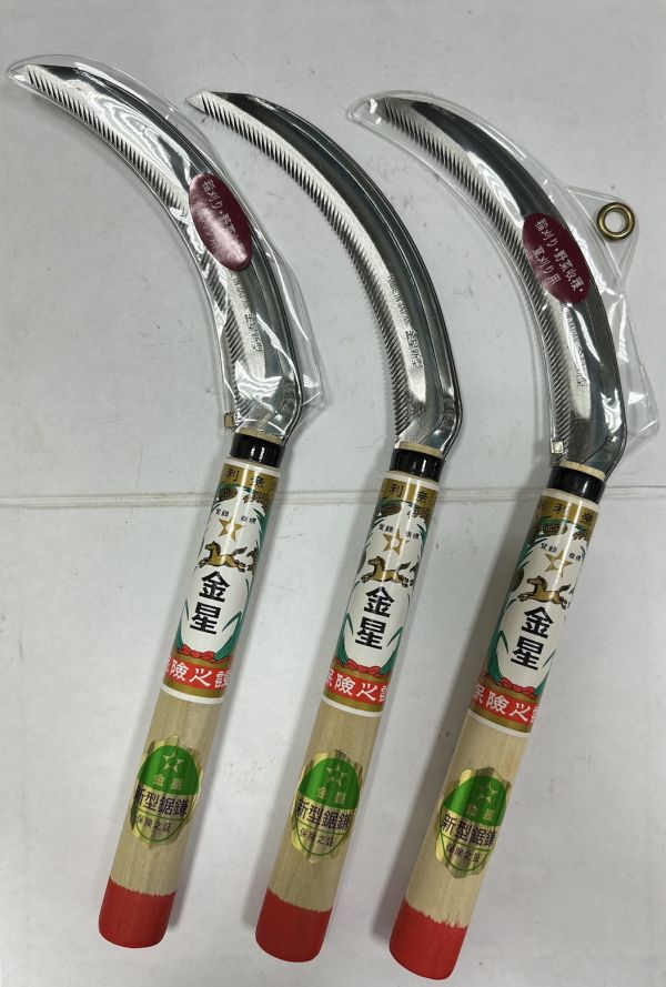 金星鐮刀-新型165mm 金星鐮刀,新型,金星,鐮刀,165mm