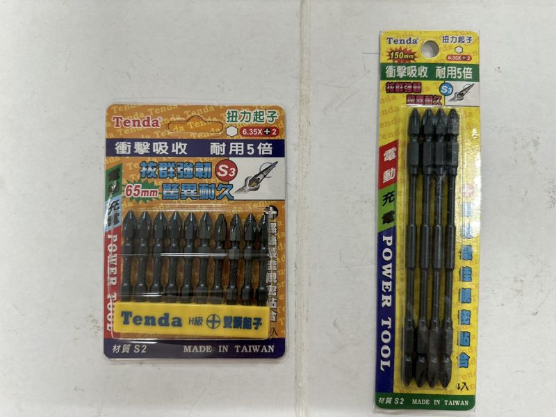 扭力－雙頭起子頭（藍滾花）S3 Tenda -單支售 扭力,雙頭,起子頭,雙頭起子,藍滾花,起子