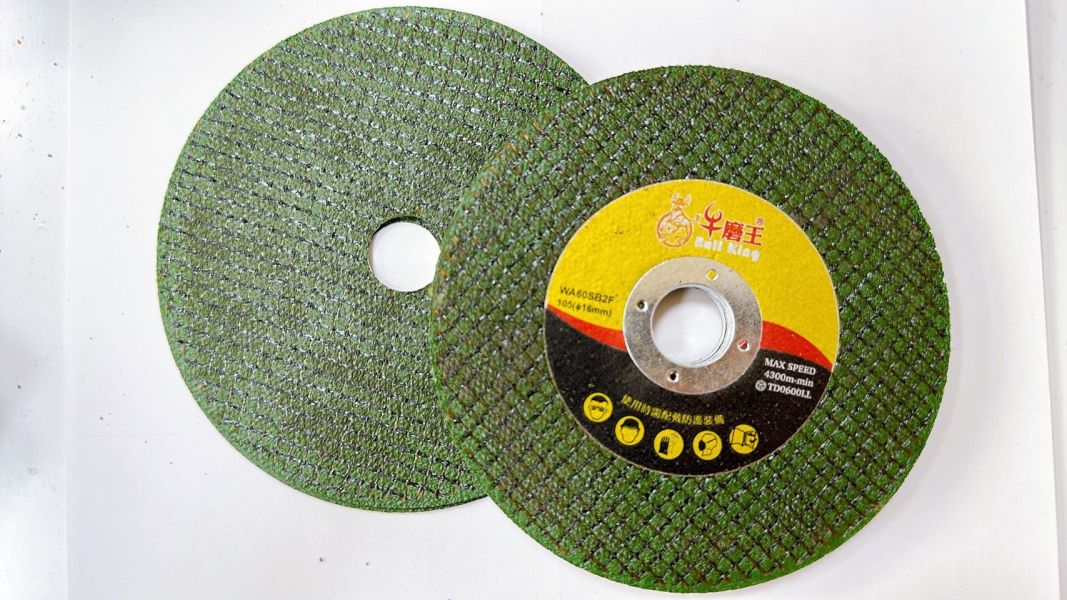 牛磨王 4吋切斷砂輪 4"*1.0 雙網 4吋砂輪片 砂輪切片 4吋切片 利度高 1.0雙網 