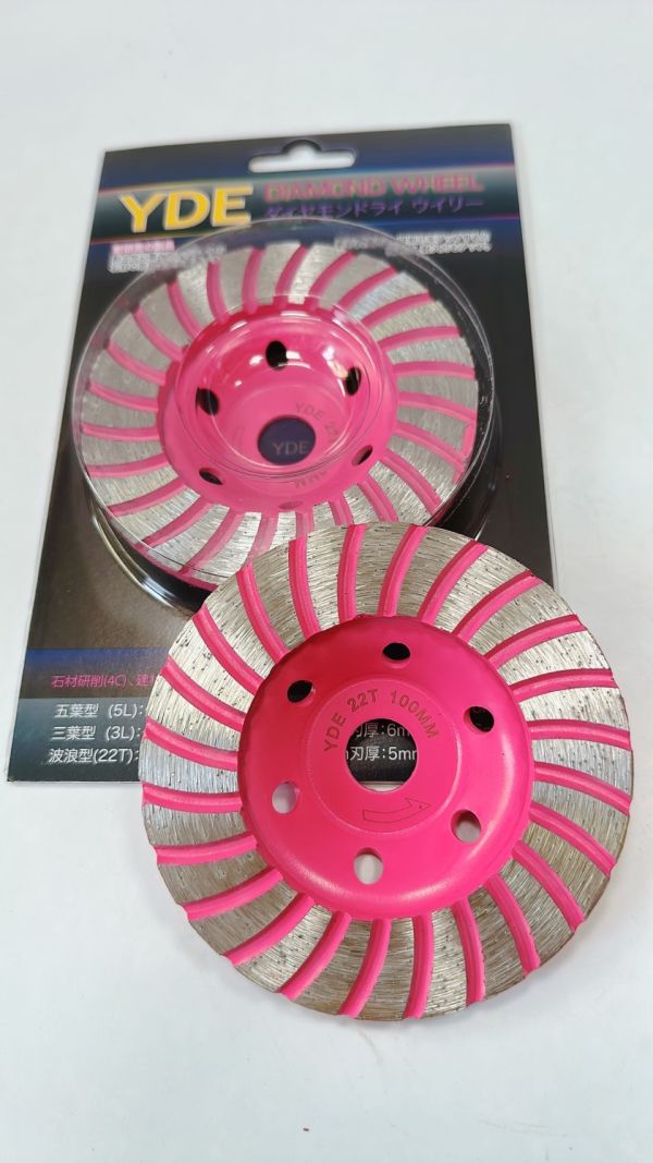 YDE 波浪型 扇型磨盤 雙圈磨盤 三葉磨盤 4吋 鑽石磨盤 鑽石磨片 鎢鋼 