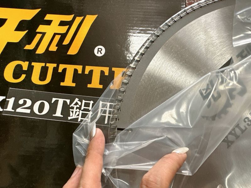 兇牙利-14吋 120T 鋁用鋸片355*3.0 兇牙利,14吋,120T,鋁用鋸片,355*3.0,鋁用