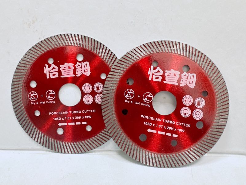 恰查鉧- 4吋磁磚 鑽石鋸片 恰查鉧,4吋,磁磚,鑽石,鋸片,鑽石鋸片