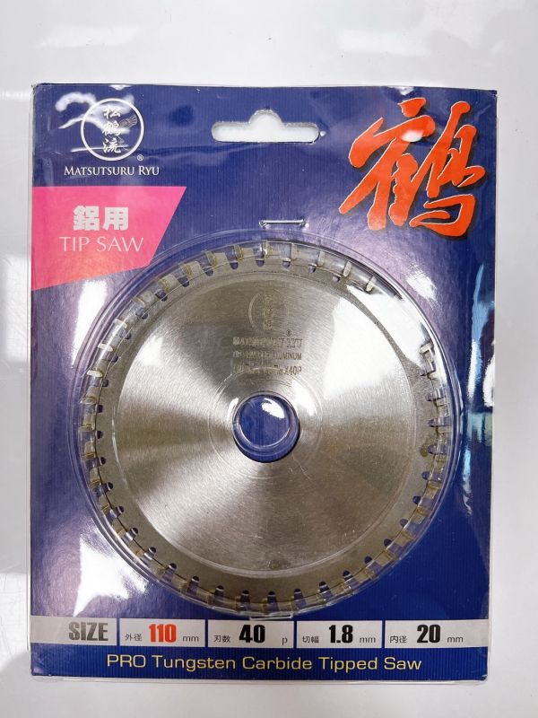 松鶴流鋁鋸片 研磨切片鋸片4英吋 鋁用鋁鉅片專業級鋸片 鋁用 110*1.8*20mm 40P 