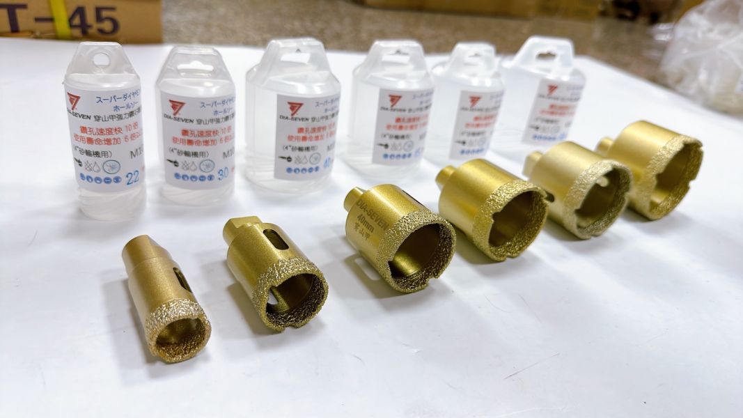 穿山甲 強力 鑽石 圓孔鑽 6.5-60mm 平面砂輪機專用 M10牙 鑽石鑽 