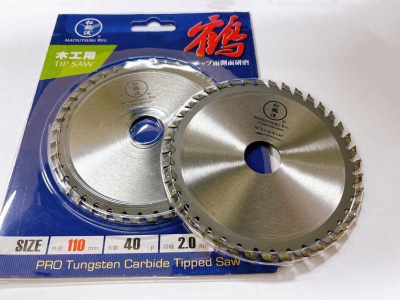 松鶴流 木工用 4吋 鋸片 110*2.0mm*40p 研磨切片鋸片 木工切片 