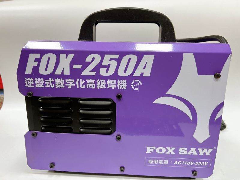 Fox-250A-電焊機 紫220V Fox,250A,電焊機,紫,220V,Fox-250A-電焊機 紫220V