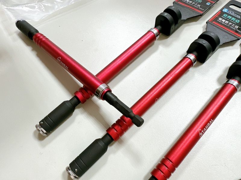 磁鐵接桿190L-長 磁吸式六角快脫接桿 190mm 起子頭接桿 六角柄接桿 起子延長桿 六角柄延長桿 台灣製 