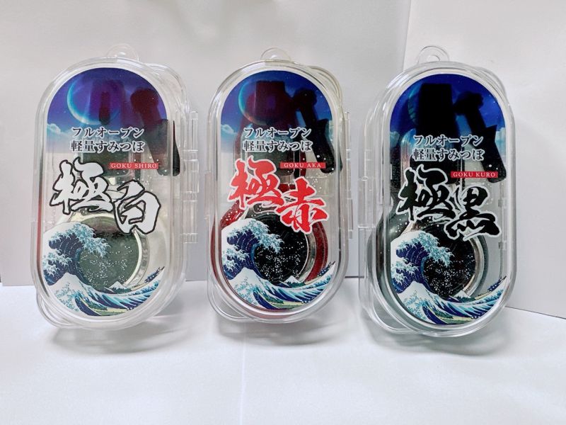 日本 祥碩堂 自動卷墨斗 墨斗 線長15米 自動卷取8米 高級墨斗 自動墨斗 附可伸縮墨斗針 