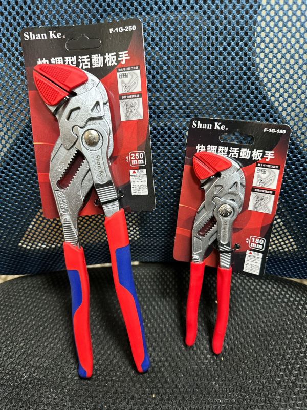德式附套快速活動扳手 