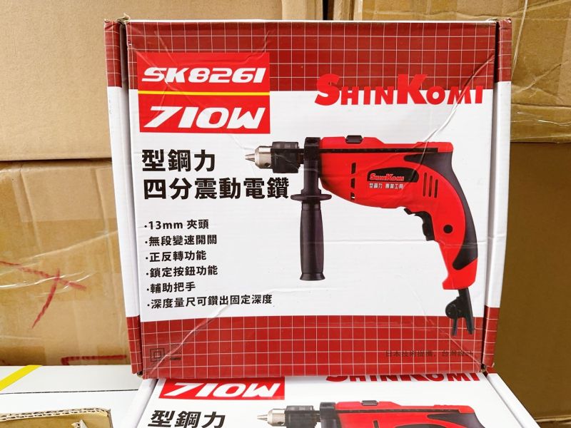 SK8261四分震動電鑽 SHIN KOMI型鋼力 SK8261,四分,震動,電鑽,SHIN KOMI型,鋼力,震動電鑽