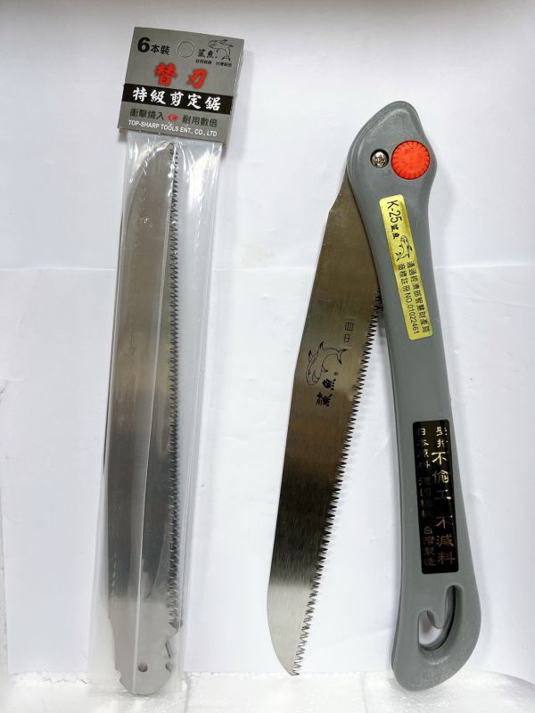 台灣製造 鯊魚 日本鋸齒 中目 K25 鯊魚折合鋸 鋸片手鋸 接木鋸 鋸刀 鋸木刀 替刃 木工鋸 台灣製造,鯊魚,日本鋸齒,中目,K25,折合鋸,鋸片,手鋸,接木鋸,鋸刀,鋸木刀,替刃,木工鋸,木工