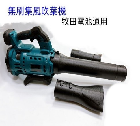 185集風吹葉機 185,集風,吹葉機,185集風吹葉機