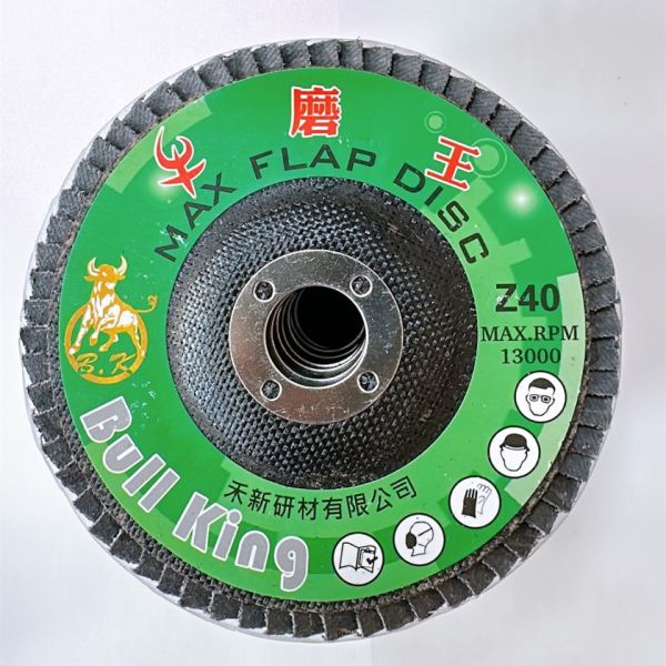 牛磨王-Z(綠色)氧化鋯#40 #60 #80 平面砂布輪 牛磨王,Z,綠色,氧化鋯,40,60,80,平面,砂布輪,平面砂布輪