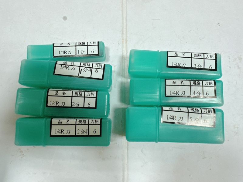 勝然 R刀 (1/4 R刀 6柄) 勝然,R刀,1/4R刀,6柄