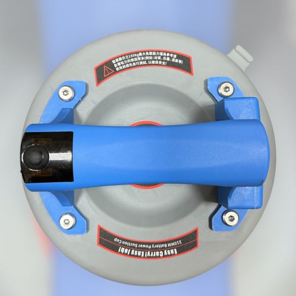 黑金鋼 210mm氣壓式電動吸盤 