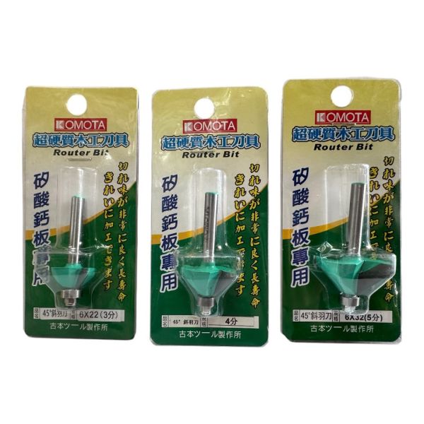古本-斜羽刀 3分/4分/5分 古本,斜羽刀,3分,4分,5分,刀具,斜羽,木工,修邊,羽刀