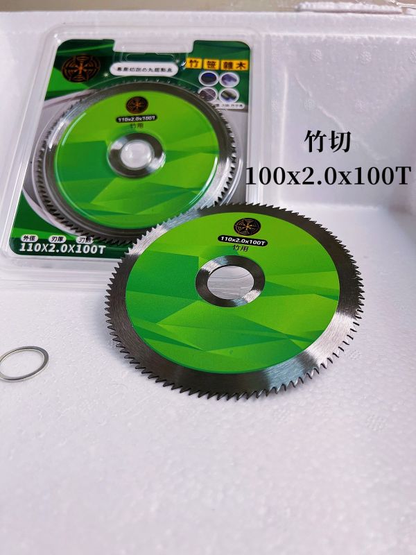 竹用鋸片 切片 100齒 4”切片 竹用 110*2.0*100T 一朵花 鋁切 切塑膠 竹切 