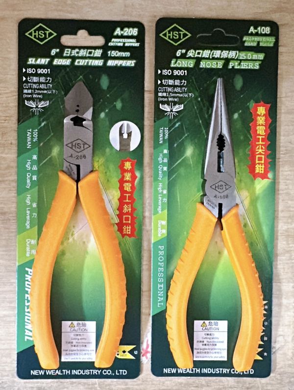 6"斜口鉗 台灣製造 HST 高品質 日式 雙刃 6" 斜口鉗 A-206 機械構造用 斜嘴鉗 