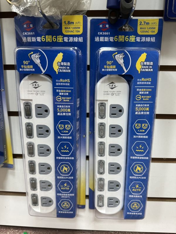 威電牌 新安規 過載斷電 6開6插3孔 6尺 9尺 15尺 21尺 台灣製造 CK3661 電源線組 延長線 