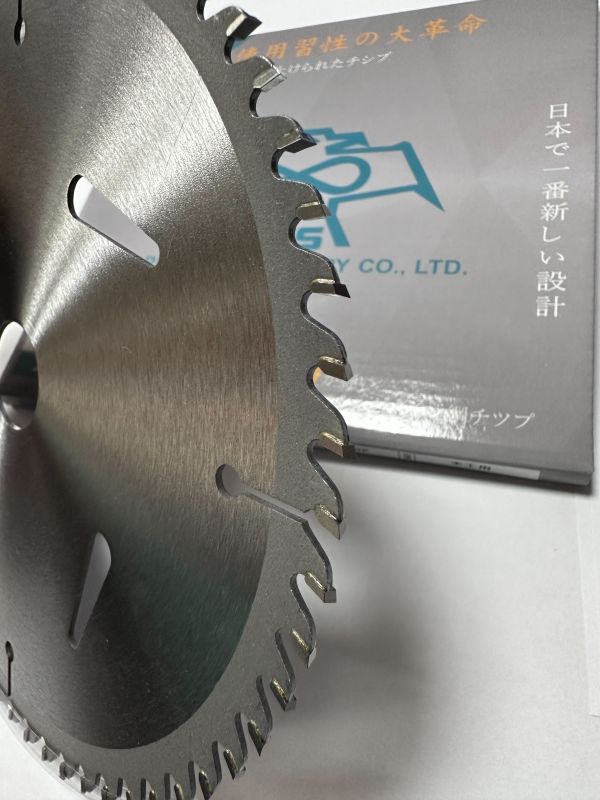 STS木工用190-2.2*60T 80T雙面刃 灰盒綠鷹鋸片 鋸片 紅鷹鋸片木工用 板模切斷片 