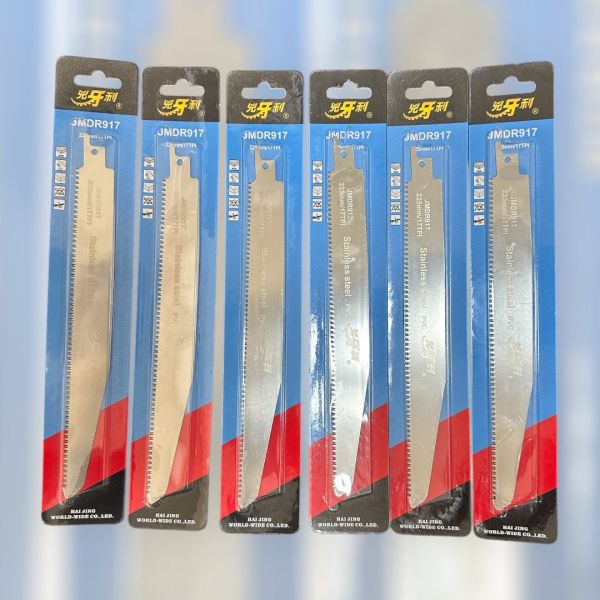 兇牙利不鏽鋼厚刃軍刀鋸片225mm【JMDR917】 兇牙利,不鏽鋼,厚刃,軍刀,鋸片,225mm,JMDR917,厚刃軍刀,軍刀鋸片,厚刃鋸片