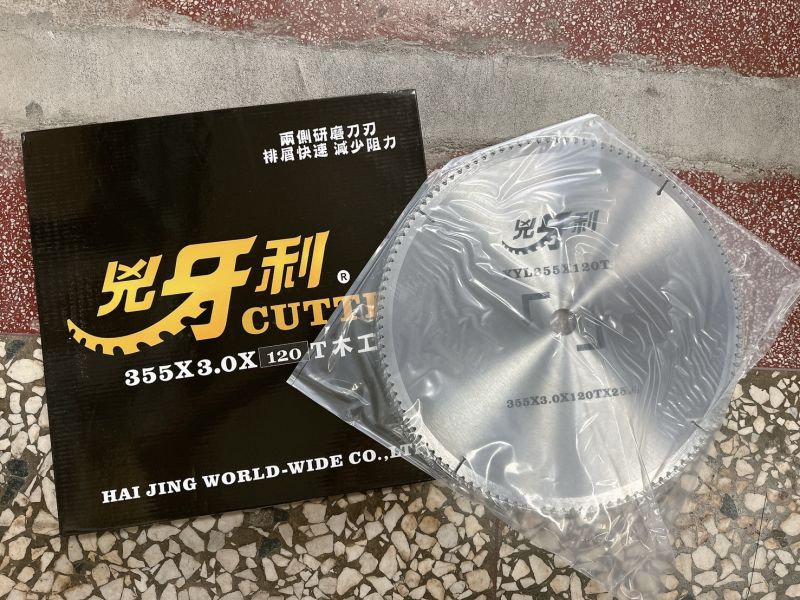 兇牙利-14吋 120T 木工鋸片355*3.0*25.4 兇牙利,14吋,120T,木工鋸片,355*3.0*25.4,木工