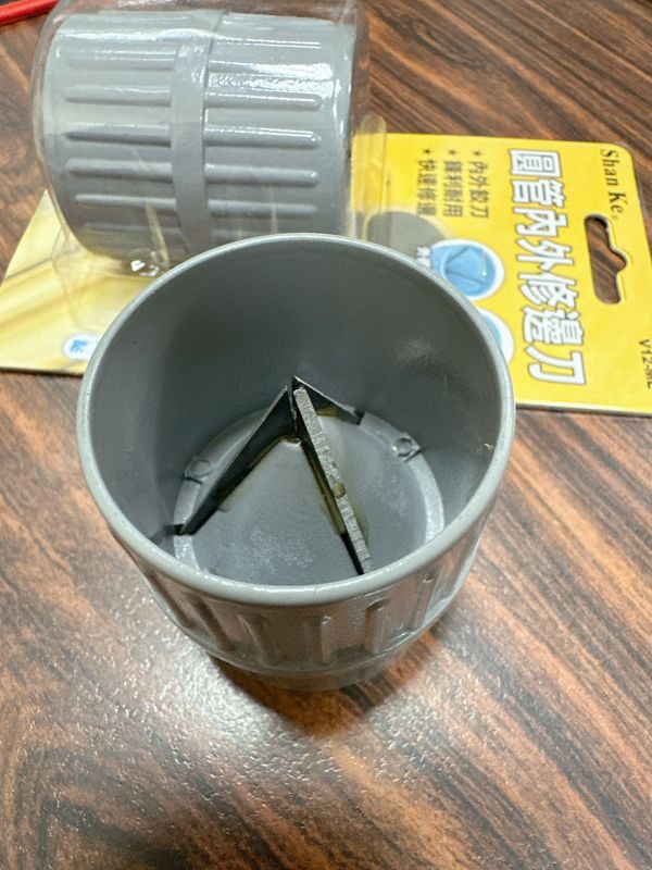 圓管內外修邊刀(鐵殼)(Shan Ke) 