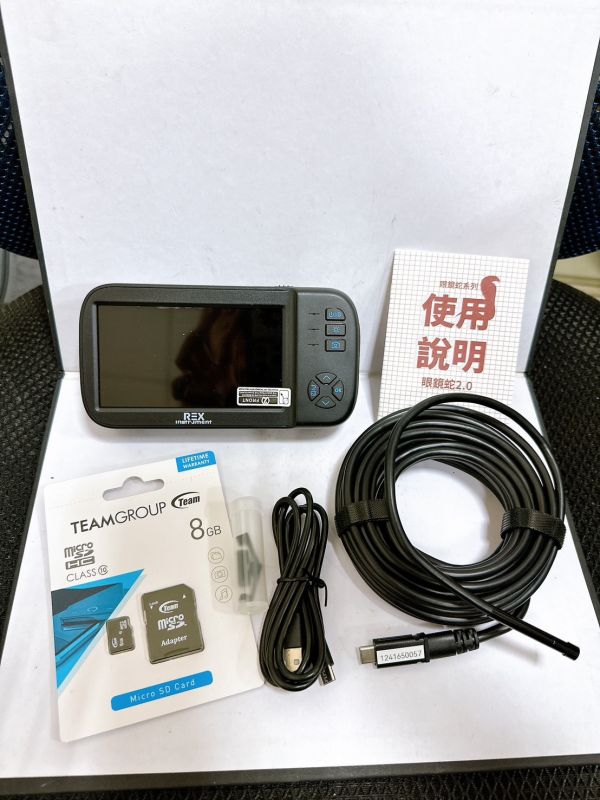 眼鏡蛇 2.0內視鏡（主機配8.5mm鏡頭）軟線 眼鏡蛇,2.0,內視鏡,軟線
