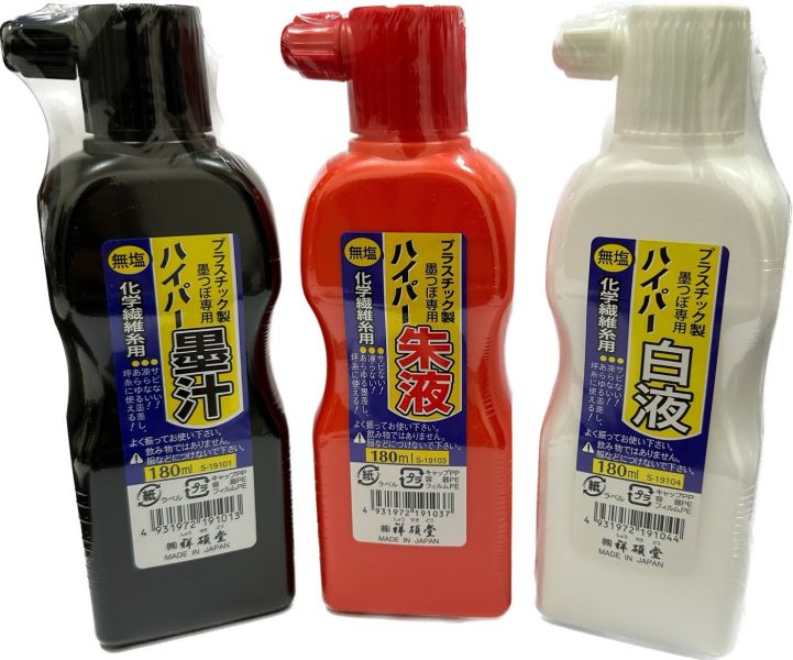日本 祥碩堂 建築用 墨斗用 無塩 墨汁 180ml 黑 / 紅 / 白色 / 螢光桃 日本製 含 