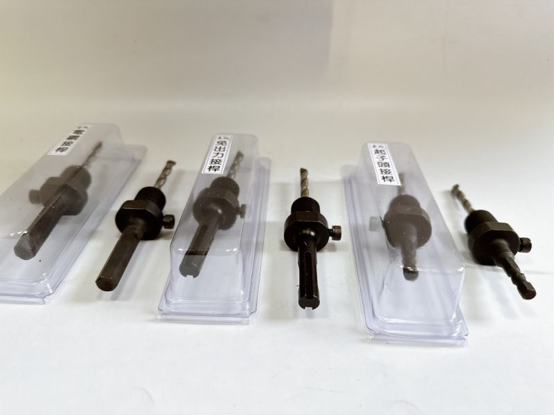 薄壁接桿 薄壁免出力 薄壁電鑽 薄壁起子頭接桿 接桿 (附中心沖) 