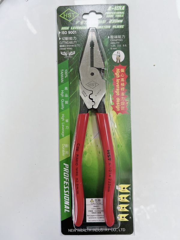 HST 9英吋鋼絲鉗 台灣製造 老虎鉗 省力型 230mm 膠柄鋼絲鉗 A101 A101A 
