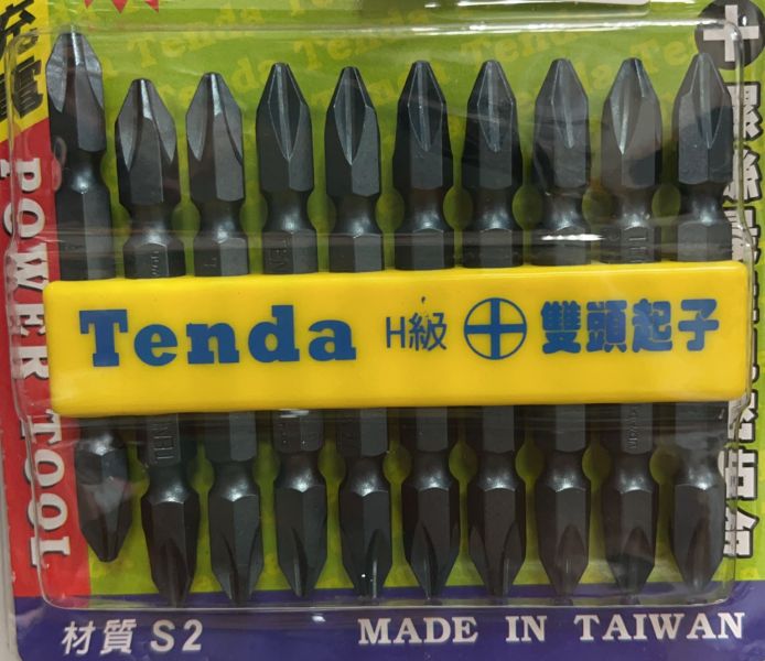 雙頭十字起子頭 65mm/110mm/150mm 雙扭力 雙頭,十字,起子頭,65mm,110mm,150mm,雙扭力,雙頭十字,十字起子,起子