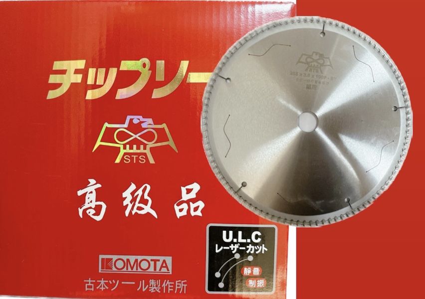 STS 鋁用255*3.0*100T/120T(紅盒) STS,鋁用,255*3.0,100T,120T,紅盒