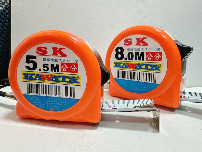 SK捲尺(台灣製) 