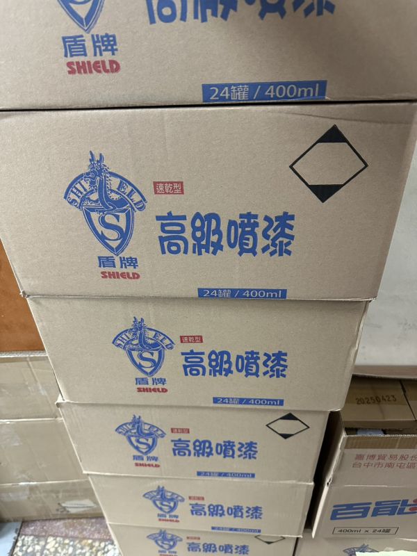 盾牌噴漆 噴漆400ml 