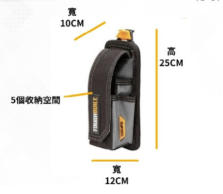 美國托比爾 TB-CT-34-B 儀器袋 美國,托比爾,TB,CT,34,B,儀器袋,美國托比爾