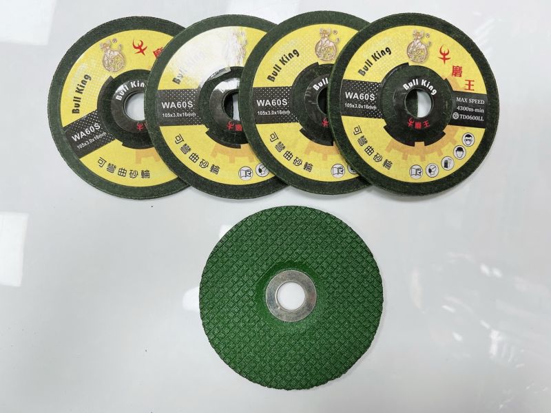 牛磨王 可彎曲砂輪片 WA60S/WA80S 鐵工 切片 105*3.0*16mm 砂輪 砂輪片 牛磨王,可彎曲,砂輪片,WA60S,WA80S,鐵工,切片,105*3.0*16mm,砂輪,砂輪片,可彎