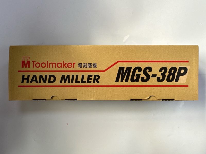 英得麗MGS-38P 電刻磨機 高速款 110V MGS-38P,電刻磨機,高速款,110V ,電,刻磨,機