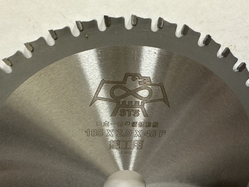 STS 鐵工用185x2.2x48t (KOMOTA)金屬用 鐵筋用 