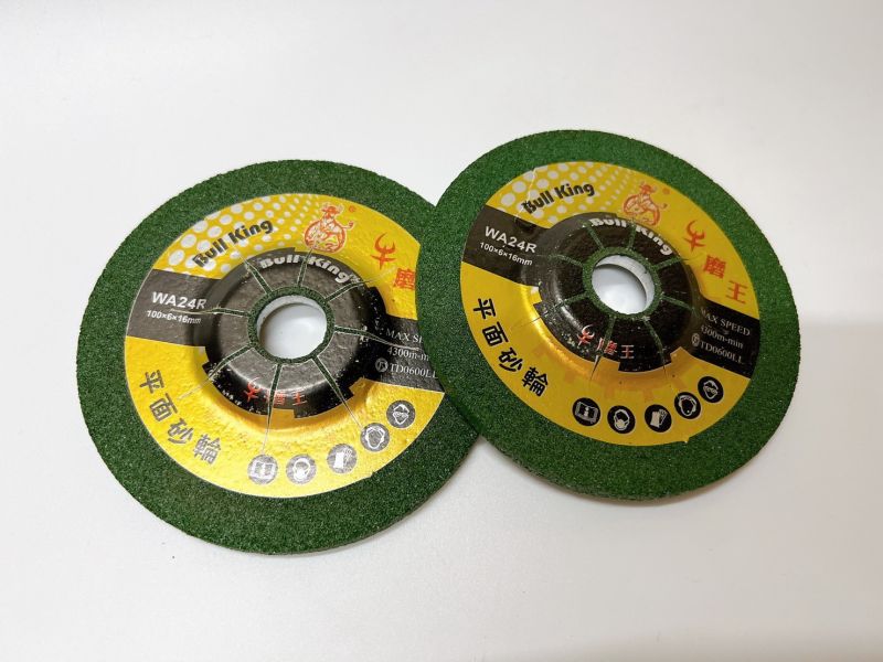 牛磨王 平面砂輪片 4" 砂輪片 鋒利型平面砂輪 黑鐵 白鐵 熱處理 切斷片 WA24R 4吋 