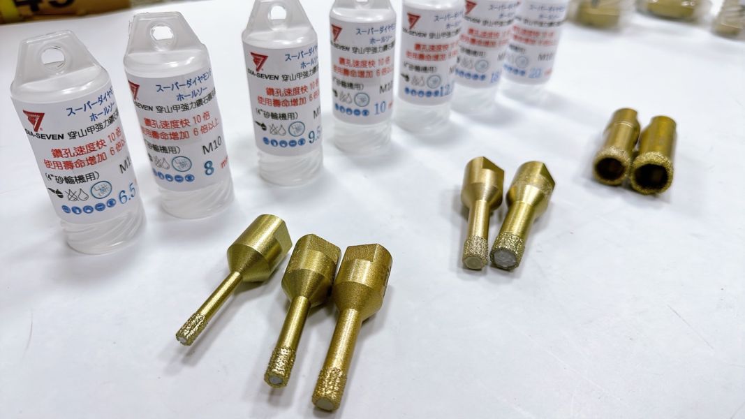 穿山甲 強力 鑽石 圓孔鑽 6.5-60mm 平面砂輪機專用 M10牙 鑽石鑽 