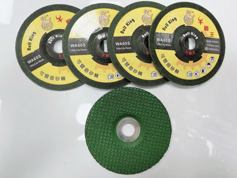 牛磨王 可彎曲砂輪片 WA60S/WA80S 鐵工 切片 105*3.0*16mm 砂輪 砂輪片 牛磨王,可彎曲,砂輪片,WA60S,WA80S,鐵工,切片,105*3.0*16mm,砂輪,砂輪片,可彎