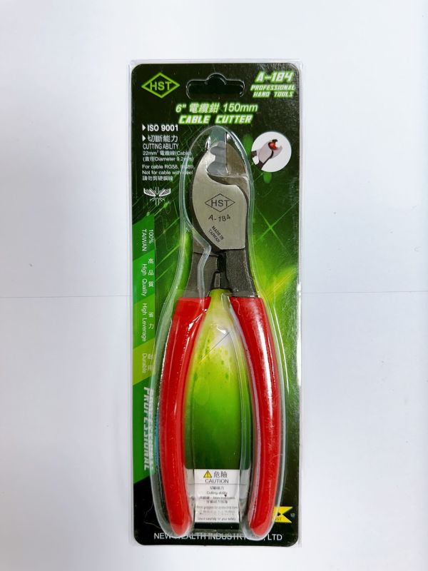 電纜鉗 6吋 8吋 10吋台灣製造 HST 22 38 60 平方電纜剪 電纜剪 電纜鉗 