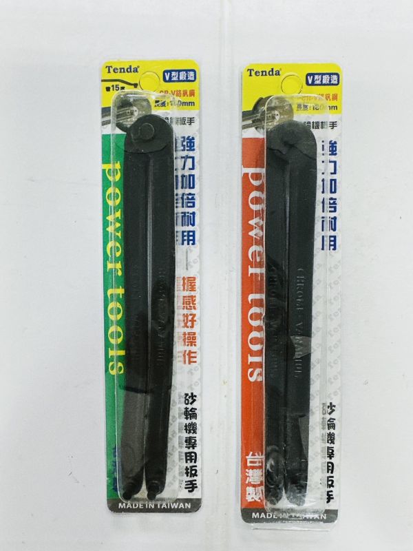萬能砂輪機扳手－角度彎／直（黑） 萬能,砂輪機,板手,直,角度,彎,角度彎,砂輪機板手,15度