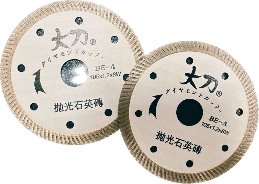 4吋鑽石鋸片-大刀(拋光)105mm 磁磚鋸片 4吋,鑽石鋸片,大刀,拋光,105mm,磁磚鋸片,4吋 鑽石鋸片 大刀(拋光)105mm 磁磚鋸片