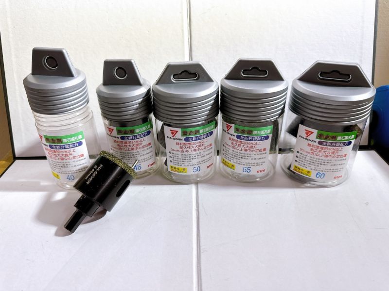 黑金鋼 鑽石圓孔鑽 大理石穴鑽 16mm~60mm 圓穴 鑽石 挖孔 