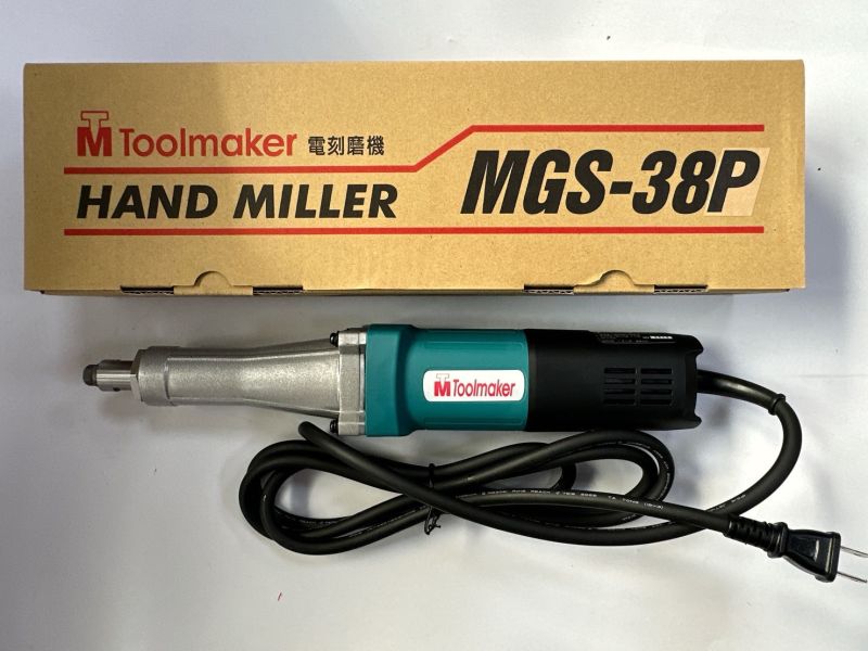 英得麗MGS-38P 電刻磨機 高速款 110V MGS-38P,電刻磨機,高速款,110V ,電,刻磨,機
