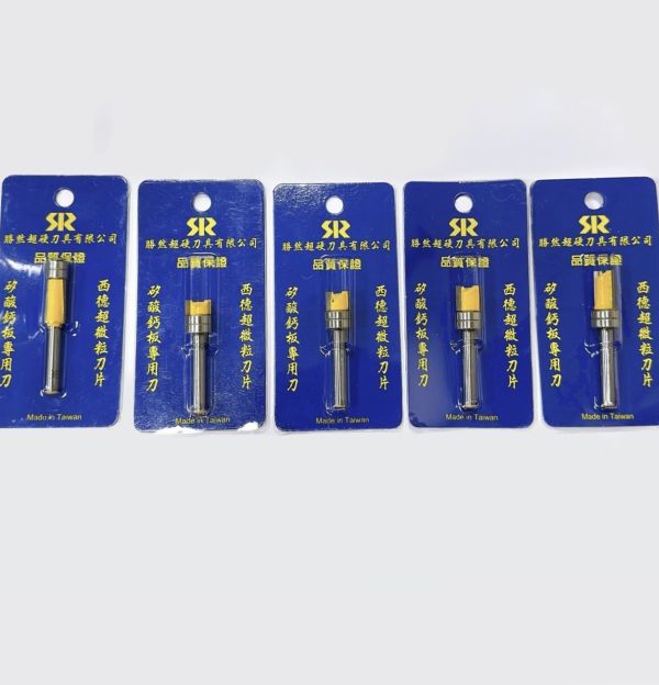 矽酸鈣板 雙培林修邊刀後鈕刀 台灣製造 勝然 修邊刀 後鈕刀　培林刀 三分修邊刀 3分 三分修邊 矽酸鈣板,雙培林,修邊刀,後鈕刀,台灣製造,勝然,培林刀,三分修邊刀,培林,木工