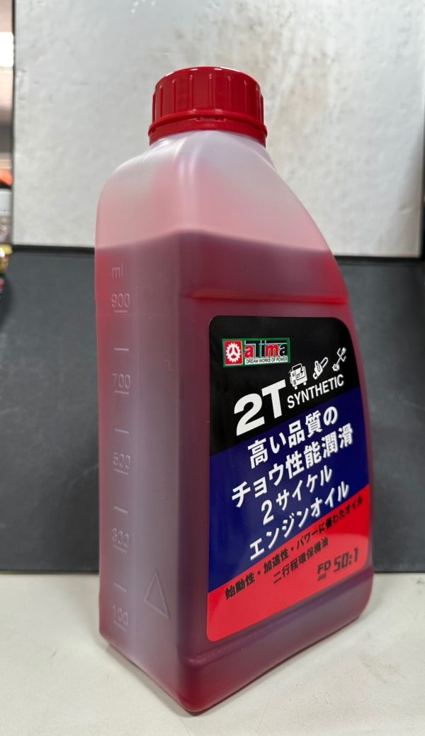 2T 機油 (公升) 2T,機油,公升,農機,割草,發電機,鏈鋸